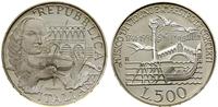 Włochy, 500 lirów, 1991