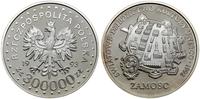 Polska, 300.000 złotych, 1993