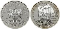 Polska, 300.000 złotych, 1994
