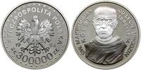 Polska, 300.000 złotych, 1994
