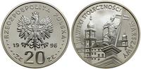 Polska, 20 złotych, 1996