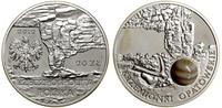 Polska, 20 złotych, 2012