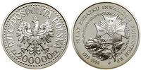 Polska, 200.000 złotych, 1994