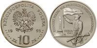Polska, 10 złotych, 1995