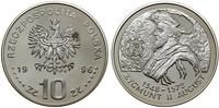 Polska, 10 złotych, 1996