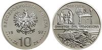 Polska, 10 złotych, 1997