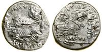 Republika Rzymska, denar suberat, (32–31 pne)