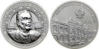 Polska, 10 złotych, 2024