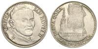 medal Jan Paweł II Jasna Góra Częstochowa niedat