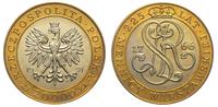 20.000 złotych 1991, 225 lat mennicy warszawskie