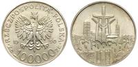 10.0000 złotych 1990, Solidarność, moneta w kaps