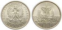 10.0000 złotych 1990, Solidarność, rzadka odmian