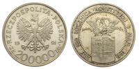 200.000 złotych 1991, 200 Rocznica Konstytucji 3
