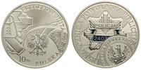 10 złotych 2004, 85 Rocznica Policji, moneta w k