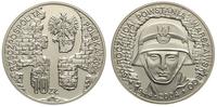 10 złotych 2004, 60 rocznica Powstania Warszawsk