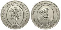 10 złotych 2005, Mikołaj Rej, moneta w kapslu, ś