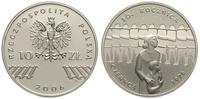 10 złotych 2006, 30 rocznica Czerwca 1976, monet