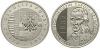 10 złotych 2007, Karol Szymanowski, moneta w kap