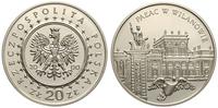 20 złotych 2000, Pałac w Wilanowie, moneta czysz
