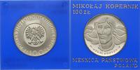 100 złotych 1974, Mikołaj Kopernik, moneta w nie