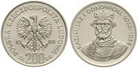 200 złotych 1980, Kazimierz Odnowiciel, moneta w