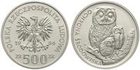 500 złotych 1986, Sowa z Młodymi, moneta czyszcz