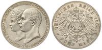 5 marek 1904/A, Berlin, moneta wybita z okazji ś