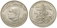 1 dinar 1970, srebro ''680'' 18.03 g, KM 302