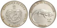 5 pesos 1985, Iguana, srebro "999" 12.04 g, KM 1