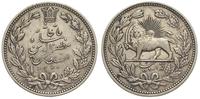5.000 dinarów AH 1320 (1902), srebro ''900'', 22