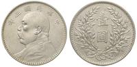1 dolar 1914, srebro ''890'', 26.72 g, KM. Y 329