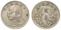 20 centów 1914, srebro ''700'', 5.29 g, KM. Y 32