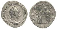 antoninian 250-251, Rzym, Aw: Głowa w koronie ra
