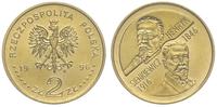2 złote 1996, Henryk Sienkiewicz, Nordic Gold, p
