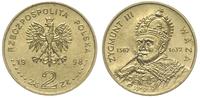 2 złote 1998, Zygmunt III Waza, Nordic Gold, pat