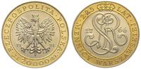 20.000 złotych 1991, 225 lat Mennicy Warszawskie