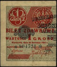 1 grosz 28.04.1924, seria AC, lewa strona, Miłcz