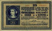 25 koron 27.10.1918, Pick 12