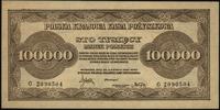 100.000 marek polskich 30.08.1923, Seria G, złam
