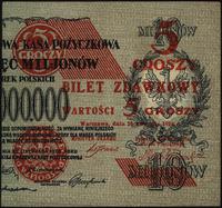 5 groszy 28.04.1924, Prawa połówka, Miłczak 43b