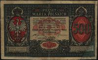 500 marek polskich 15.01.1919, banknot porwany, 