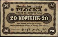 bon na 20 kopiejek, ważny do 1.01.1919, ślady po