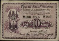 10 rubli 1915, Podczaski R-051.A.2.a