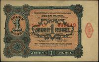 1 rubel 27.06.1916, seria CV