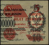 5 groszy (prawa połówka) 28.04.1924, lekko załam