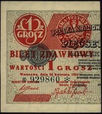 1 grosz (lewa połówka) 28.04.1924, seria BD, num