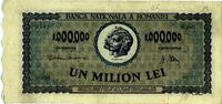 1.000.000 lei 16.04.1947, Pick 60.a