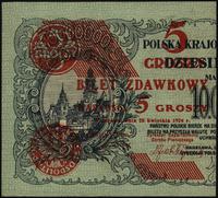 5 groszy 28.04.1924, lewa połówka, pięknie zacho
