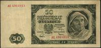 50 złotych 1.07.1948, seria AE, rzadkie, Miłczak