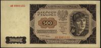 500 złotych 1.07.1948, seria AH, rzadsza seria, 
